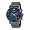 Orologio Emporio Armani AR1979 da uomo   46mm.